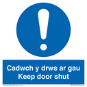cadwch-y-drws-ar-gau--keep-door-shut--bilingual-welsh--english-~
